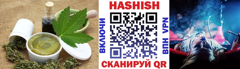 Canna-Cookies конопля  Купить  Старый Крым 