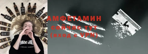 а пвп мука Осташков