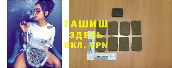 дурь Пересвет