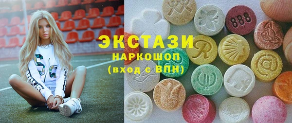 герыч Остров