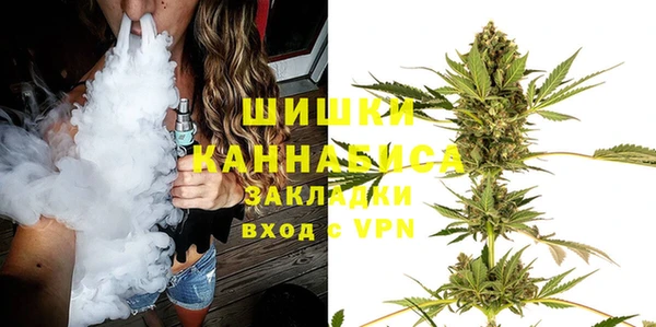 спиды Покровск
